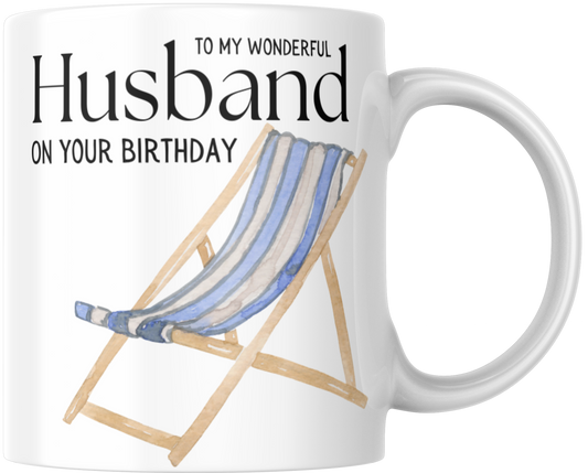 To My Wonderful Husband On Your Birthday Gift Mug